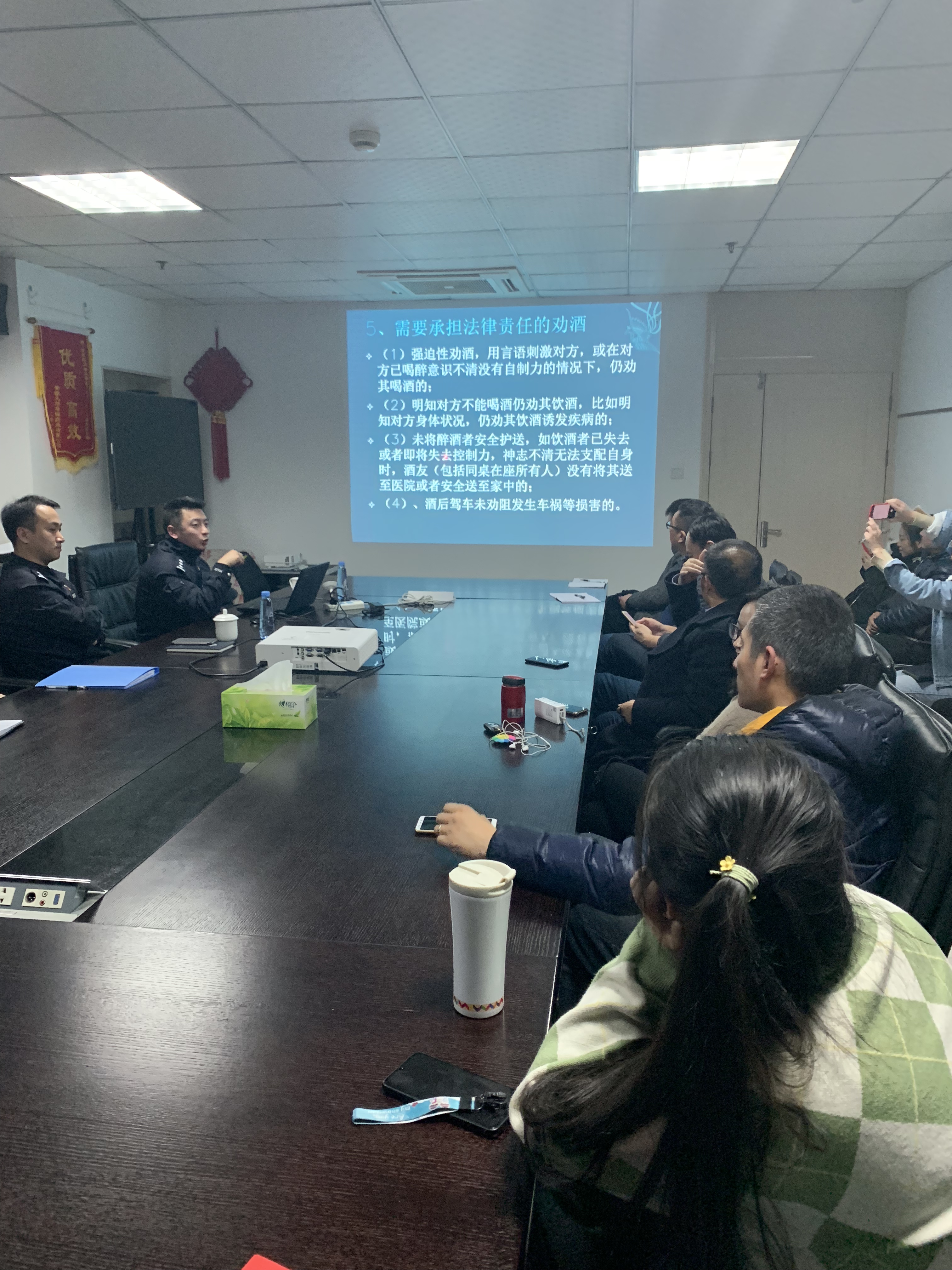 微信圖片_20191230103056 微信圖片_20191230103056