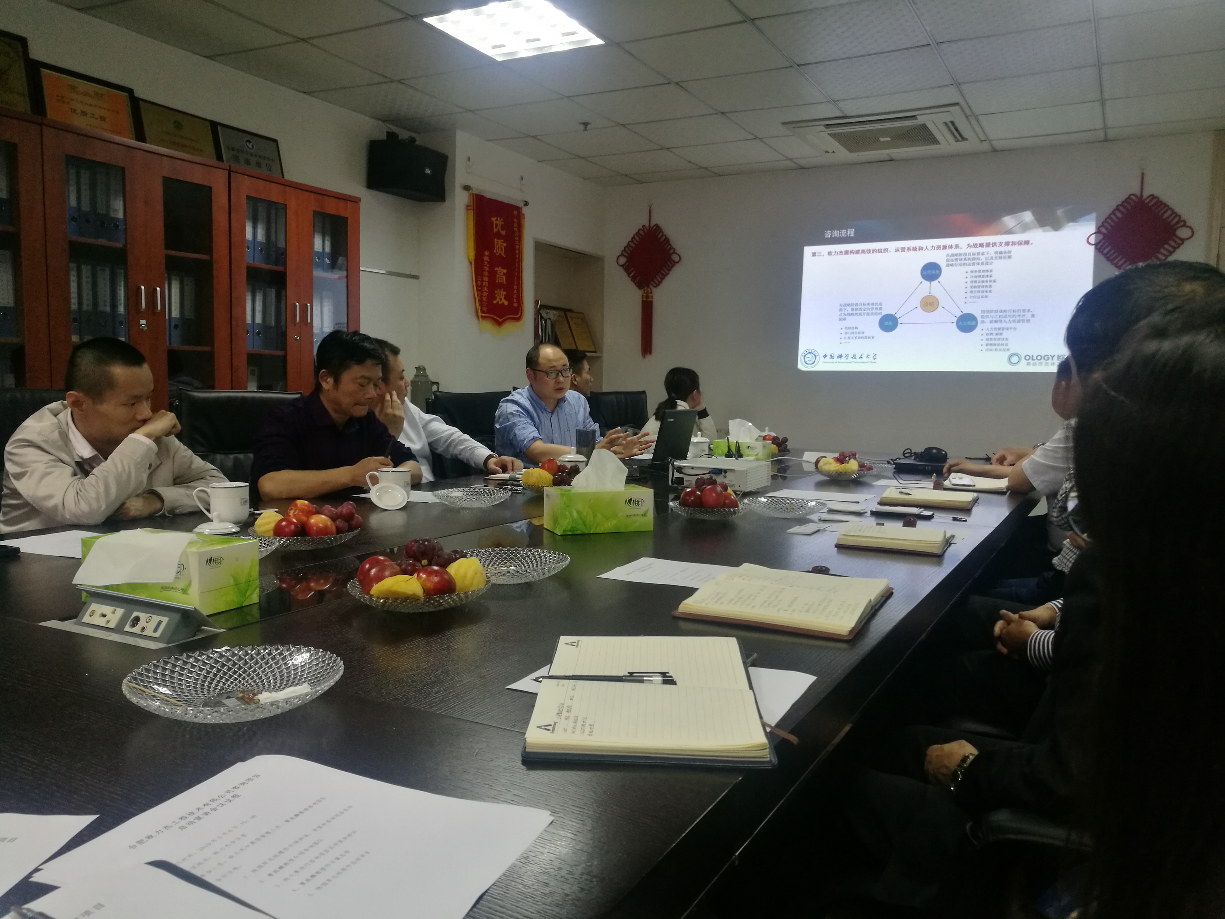 微信圖片_20190528102451